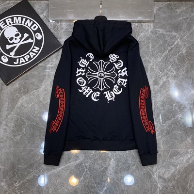Chrome Hearts Logo Hoodie