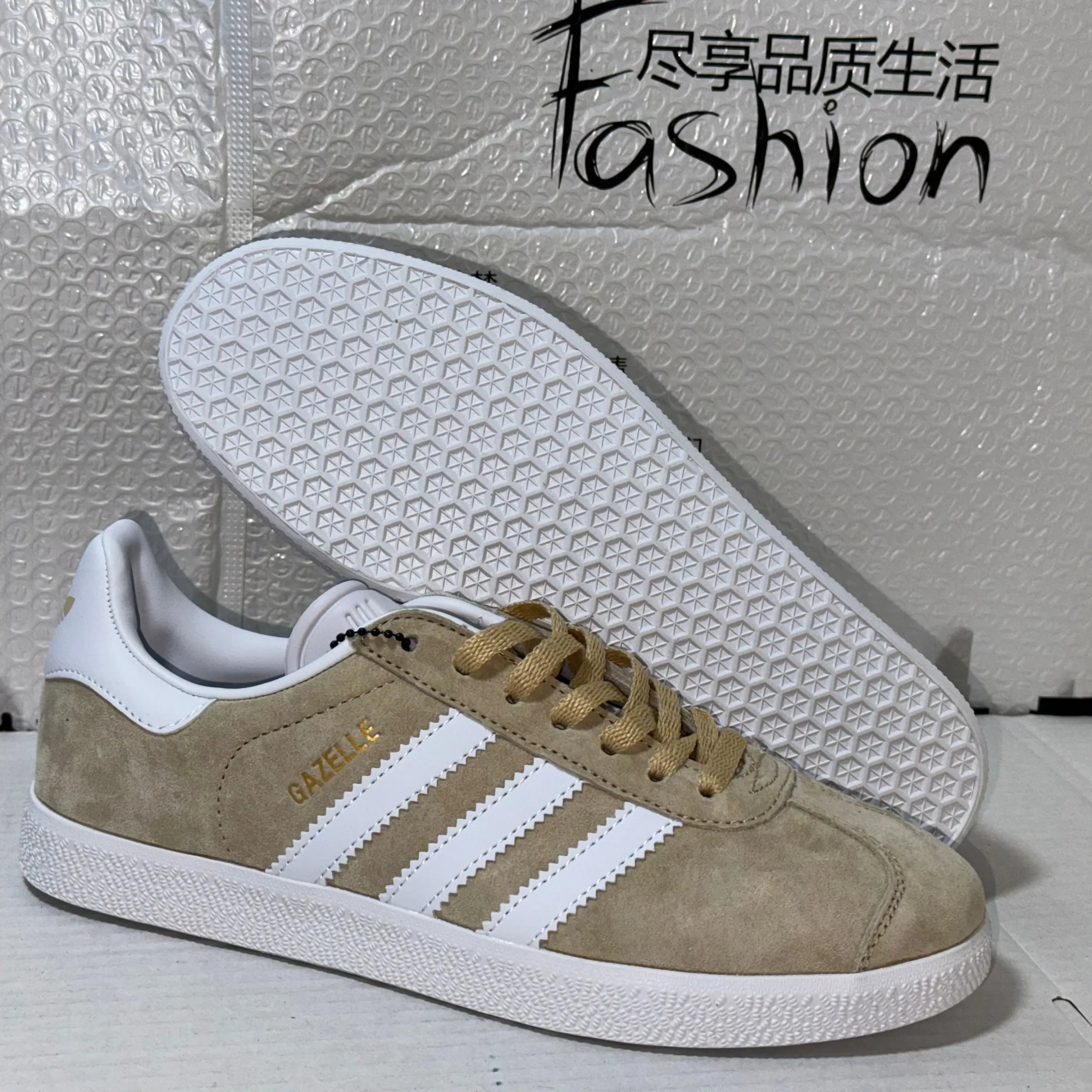 Adidas Originals Gazelle White Light Blue Sneakers - 6