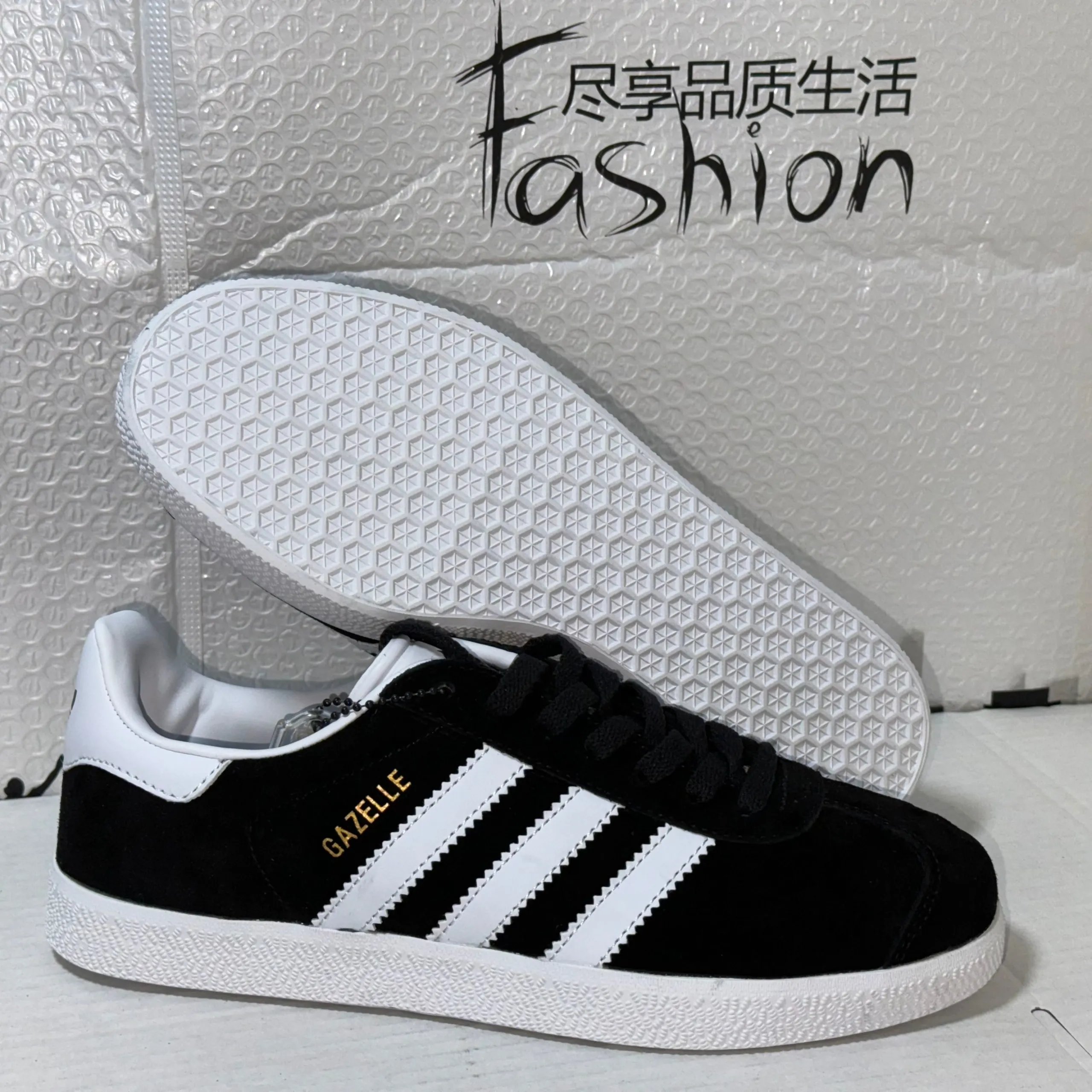 Adidas Originals Gazelle White Light Blue Sneakers - 13