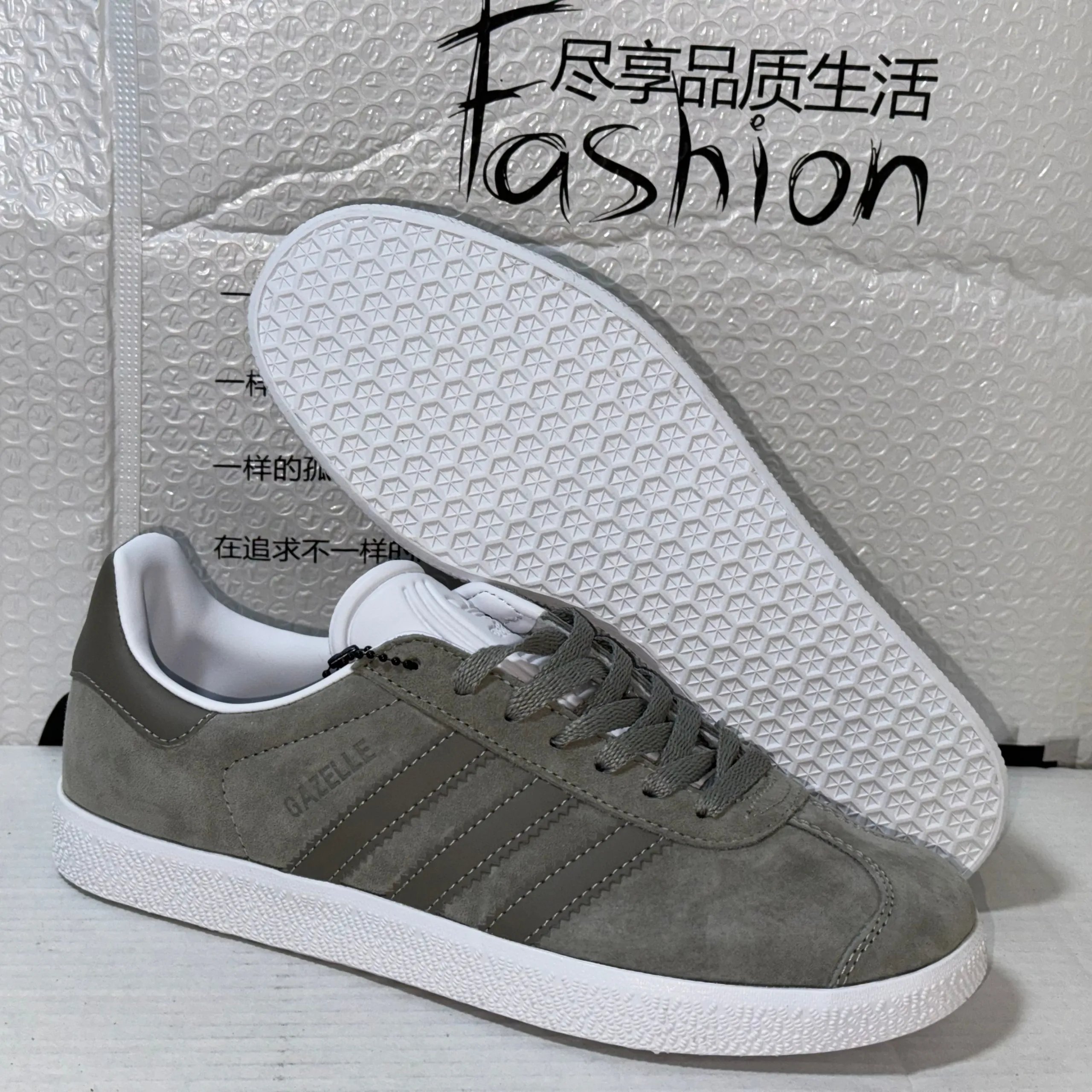 Adidas Originals Gazelle White Light Blue Sneakers - 20