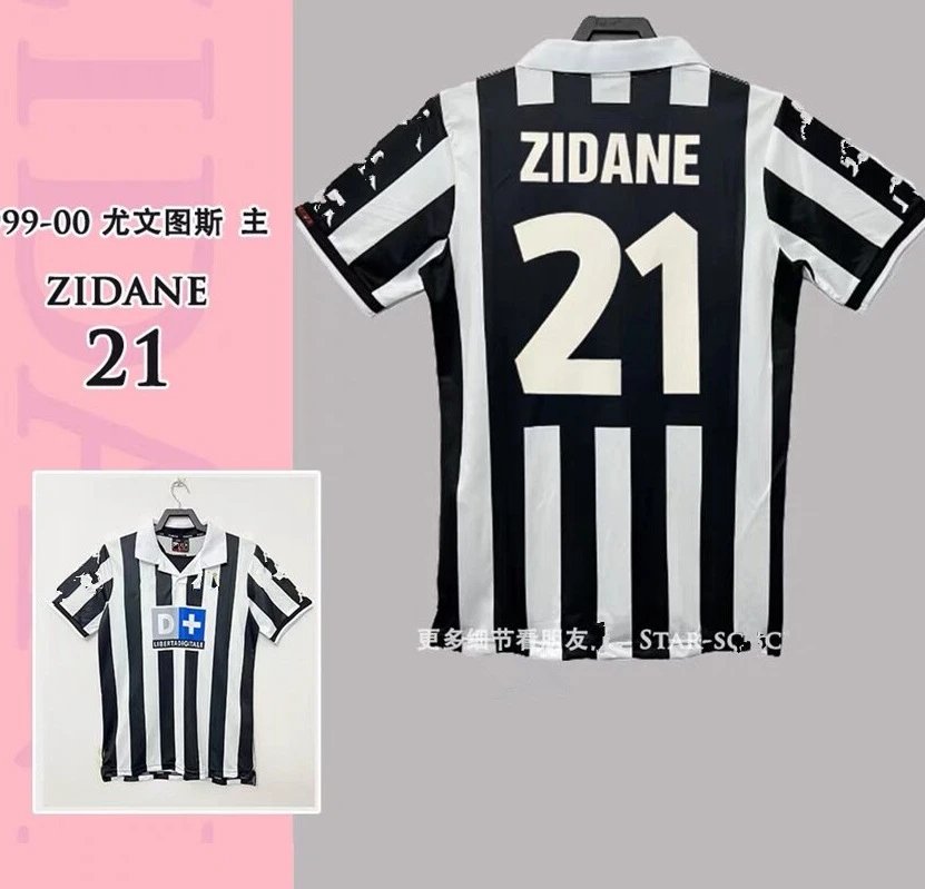 Juventus 1999-2000 Home Jersey Zidane #21 Black and White Striped Football Shirt - 1