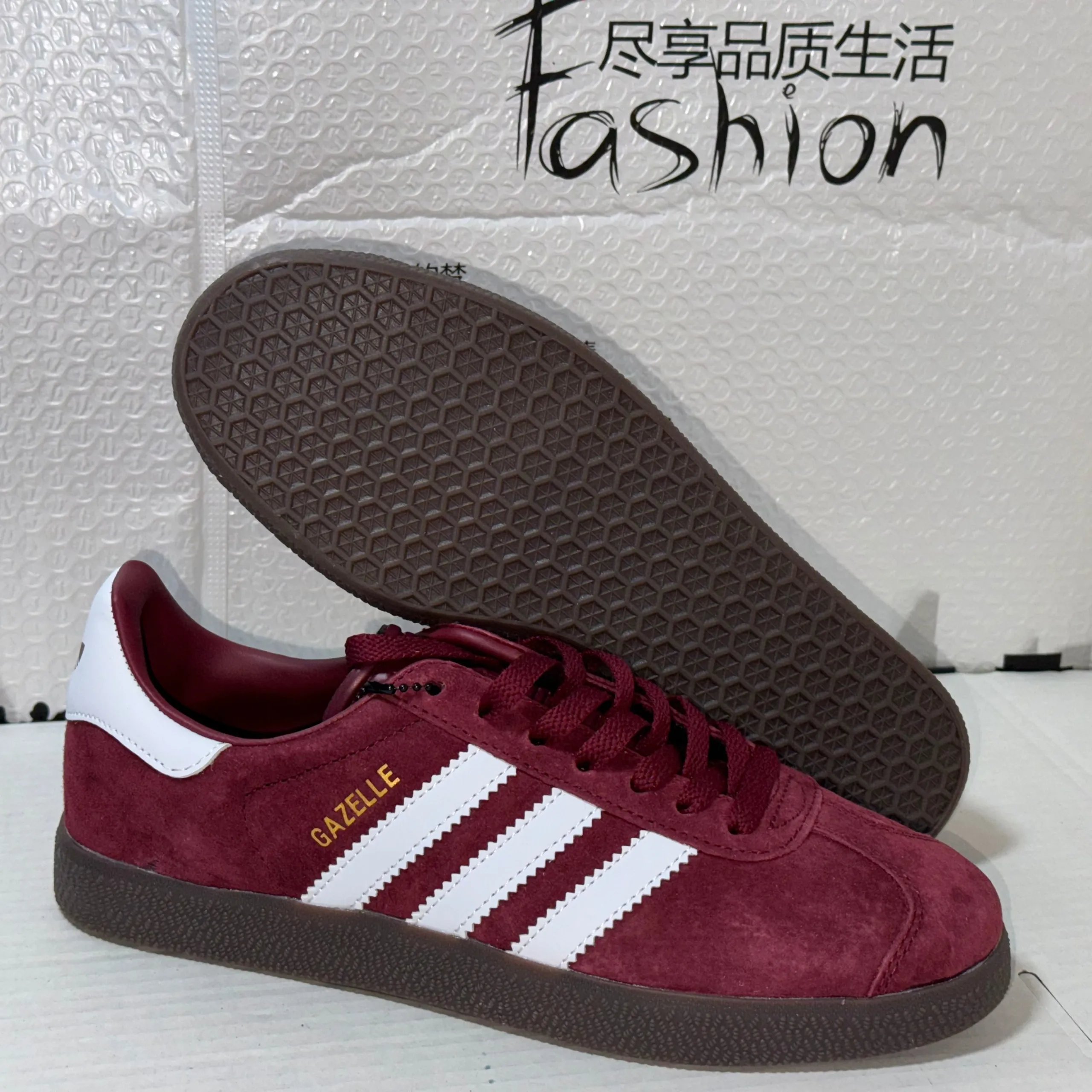 Adidas Originals Gazelle White Light Blue Sneakers - 8