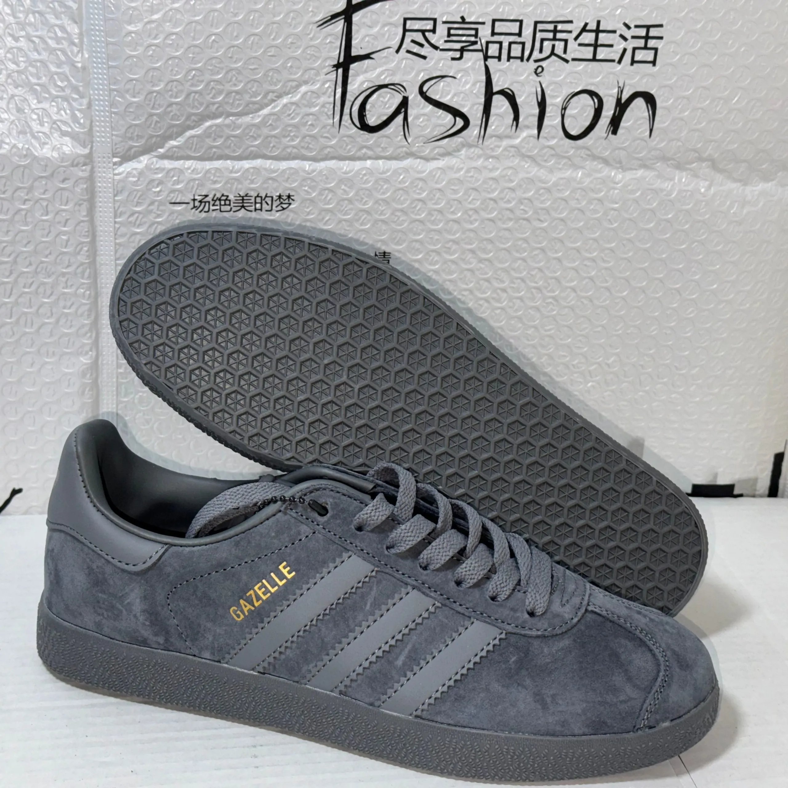 Adidas Originals Gazelle White Light Blue Sneakers - 15