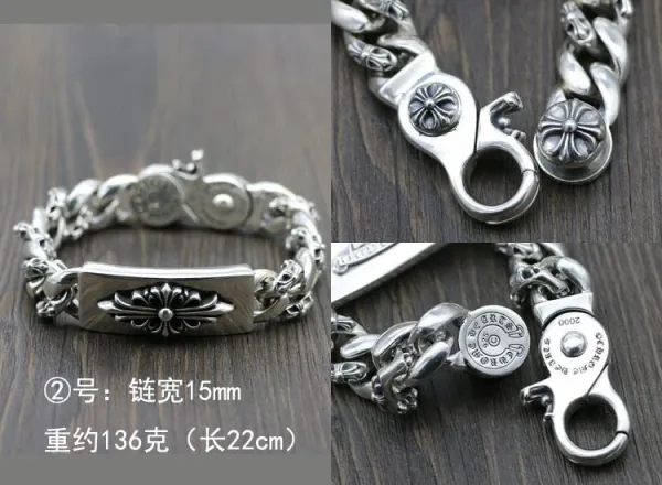 Chrome Hearts Classic Curb Chain Bracelet Silver Jewelry - 6