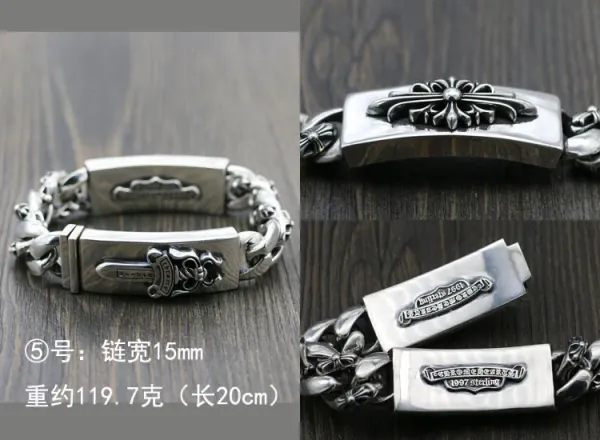 Chrome Hearts Classic Curb Chain Bracelet Silver Jewelry - 9