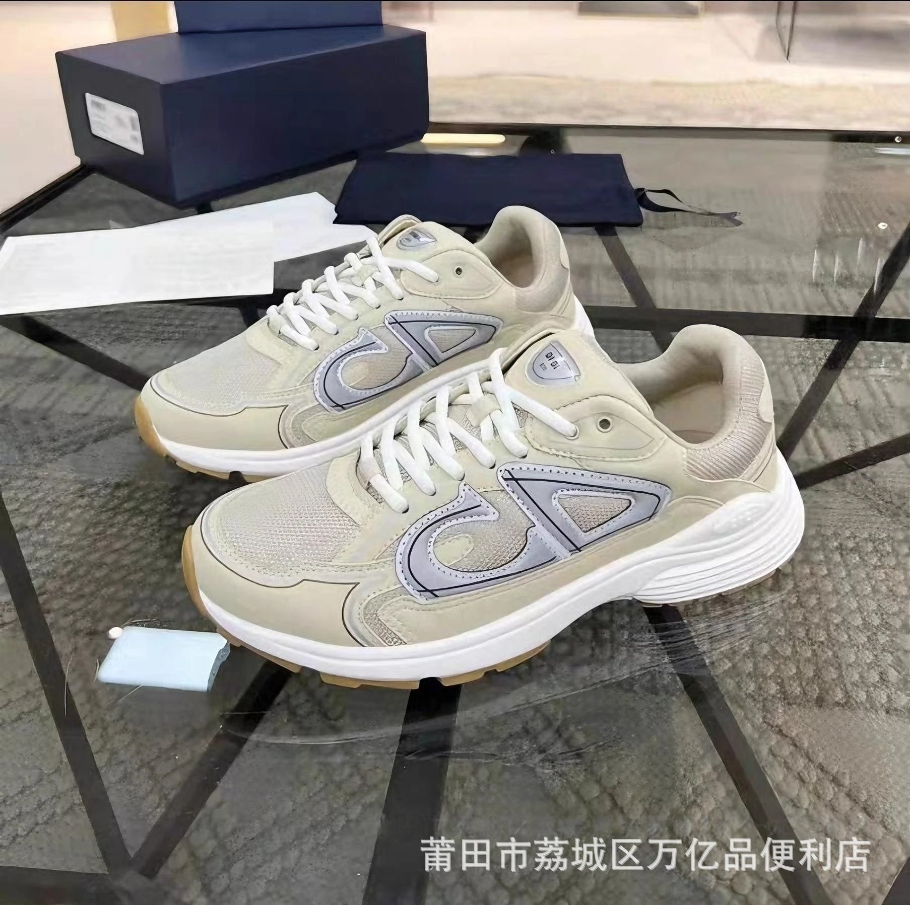 B30奶油白（38-45）