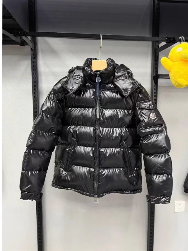 Moncler Down Jacket Montbeliard