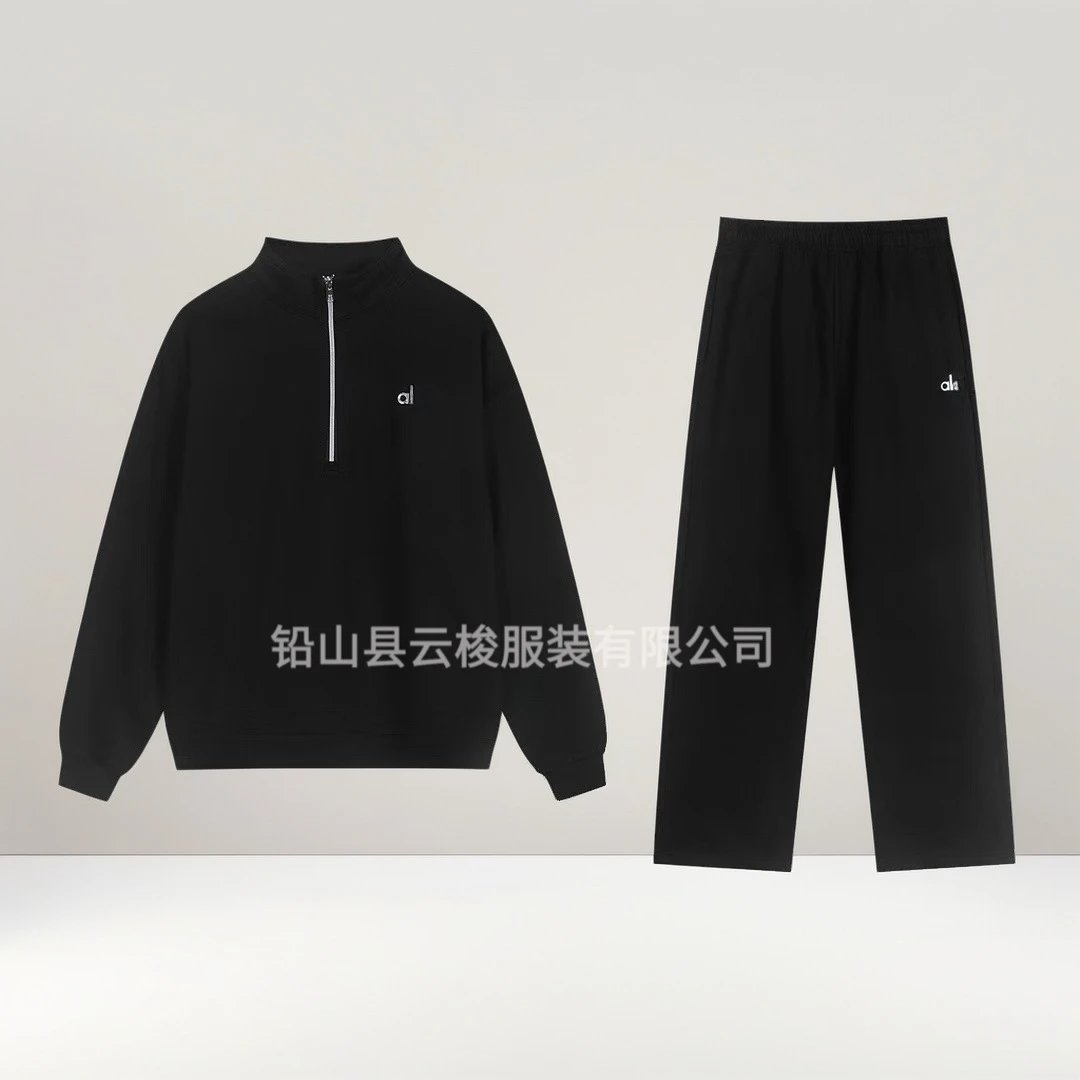 Black Straight Leg