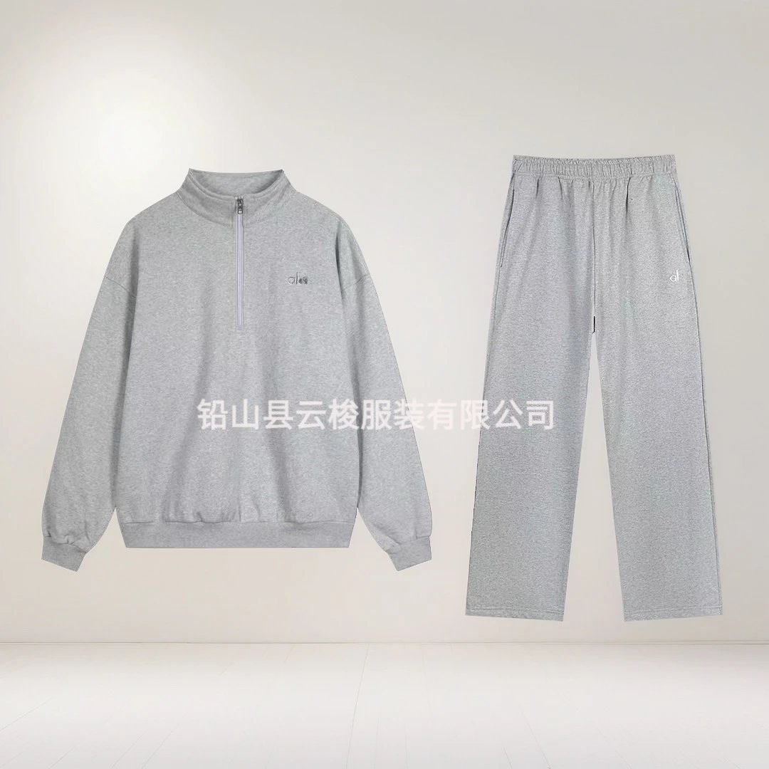 Gray Straight Leg