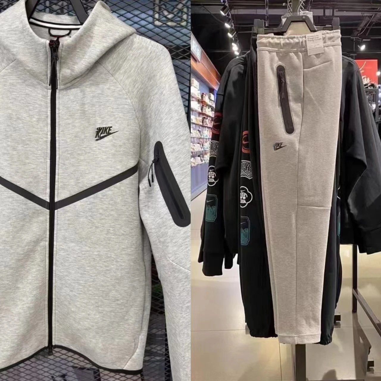 Other Set 2-Piece Grey