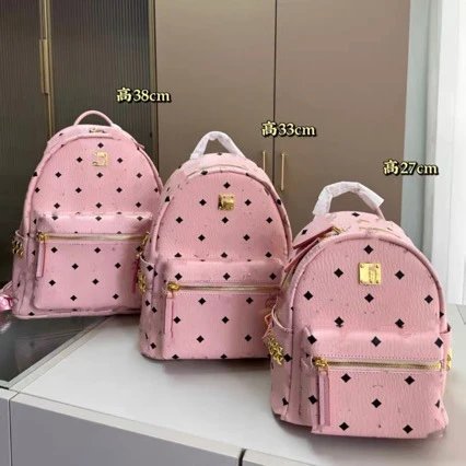 MCM Stark Side Studs Backpack Soft Pink Visetos