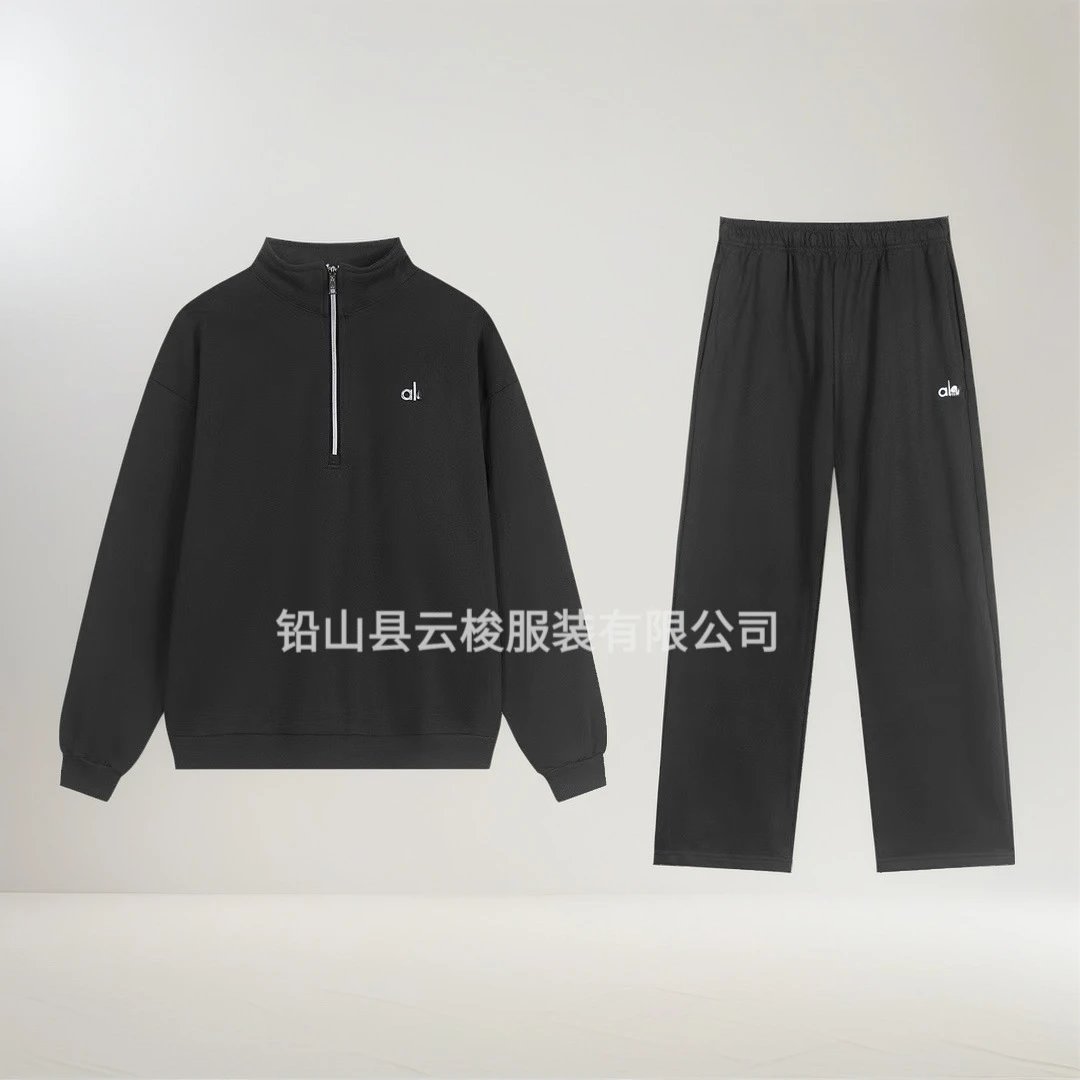 Dark Gray Straight Leg