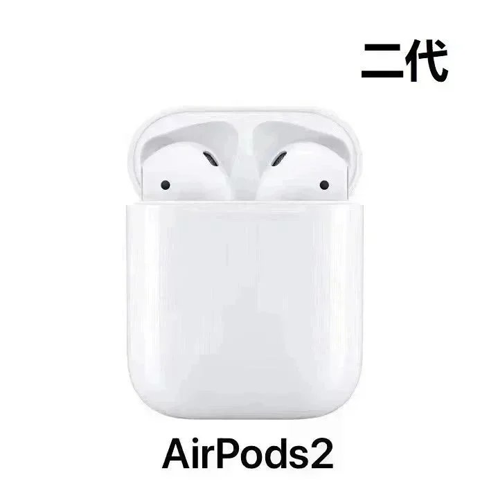Air Pods 2 (Second Generation)