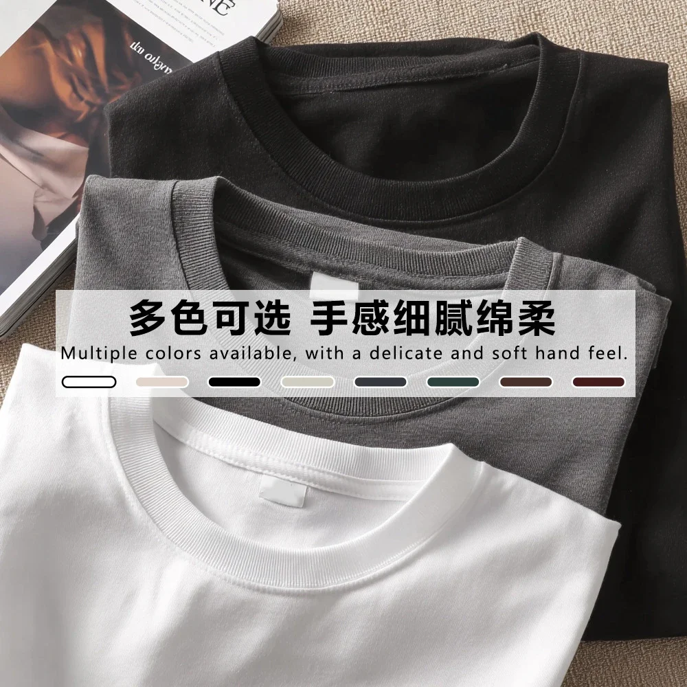 Plus Size Heavyweight Cotton Raglan T-Shirt
