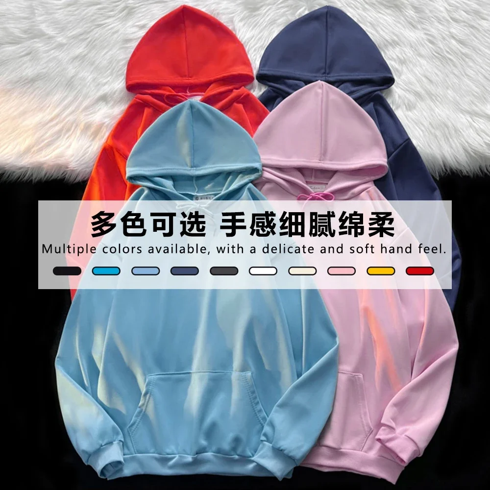 Men's AW Custom Logo Hoodie 300gsm