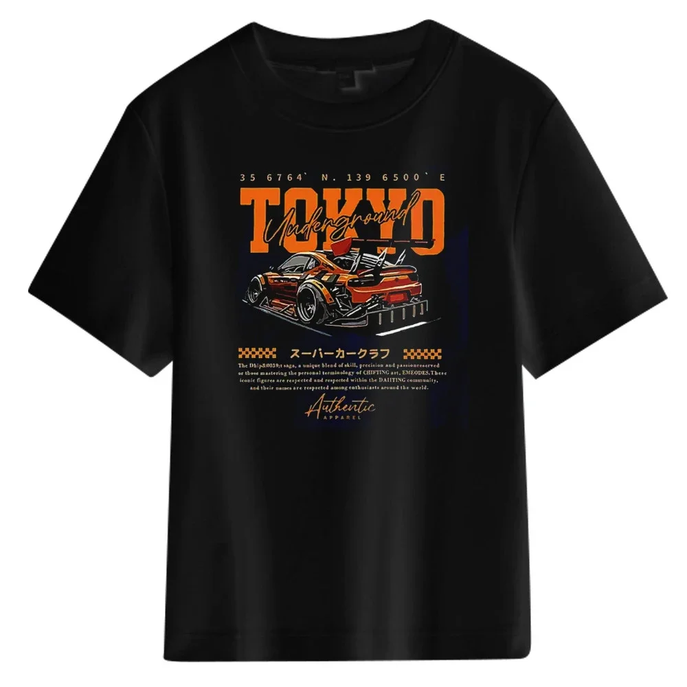Japanese Racing T - Shirt