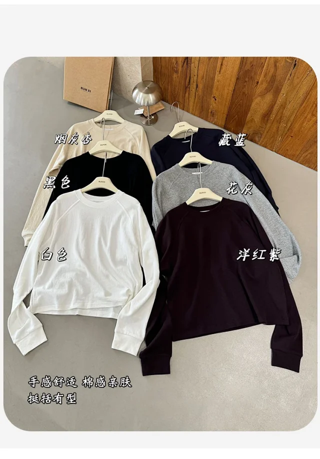 Women's Casual Solid Raglan Tee Detail