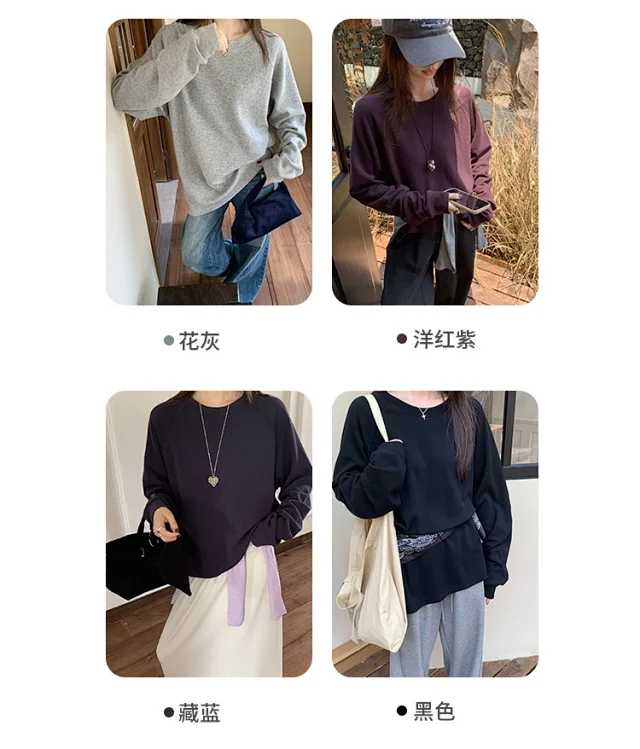 Women's Casual Solid Raglan Tee Detail