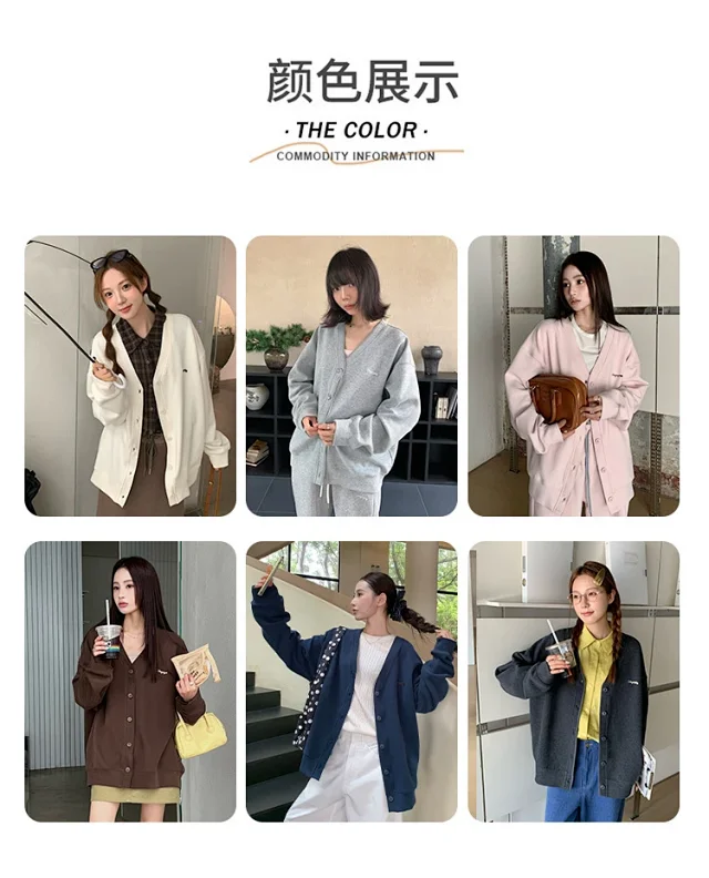 Women's Korean Relaxed V-Neck Embroidered Cardigan Detail