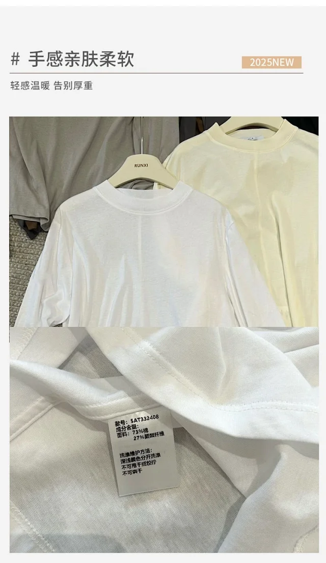 Women's Long Sleeve Round Neck Tee Detail