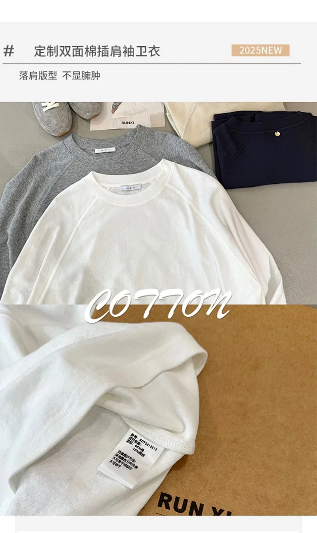 Korean Women's Boyfriend Raglan Long-Sleeve Tee Detail