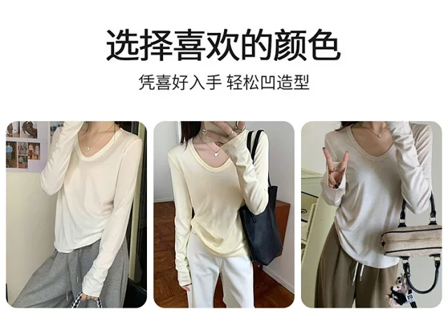 Women's Lyocell Wool U-Neck Long-Sleeve Tee Detail