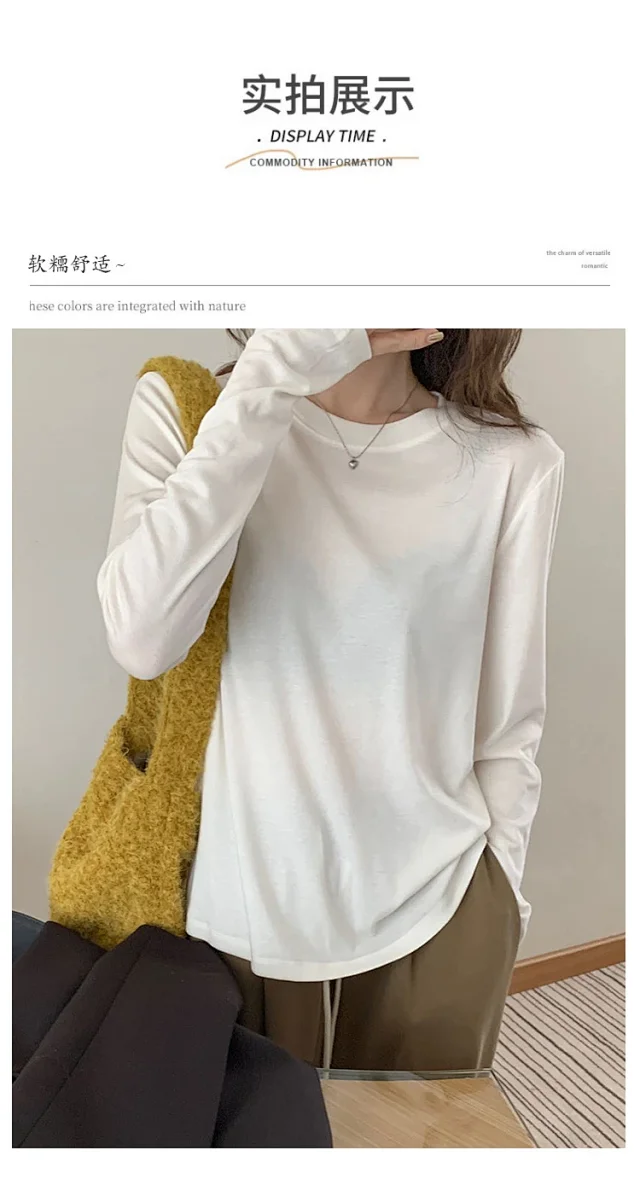 Women's Tencel Round Neck Long Sleeve Tee Detail