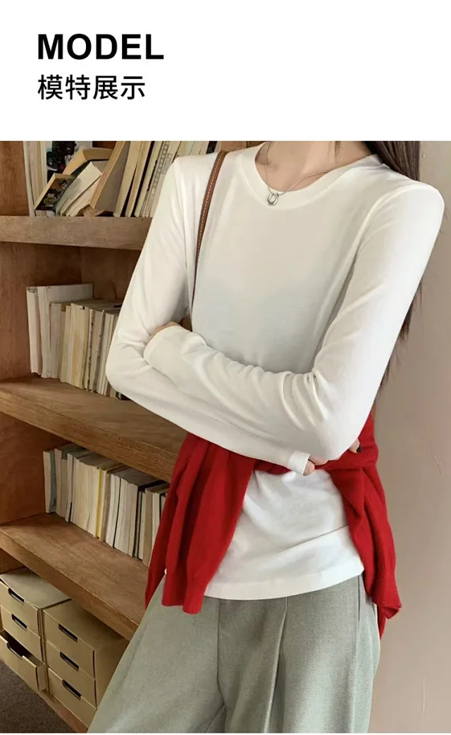 Wool Crew Neck Long Sleeve T-Shirt Detail