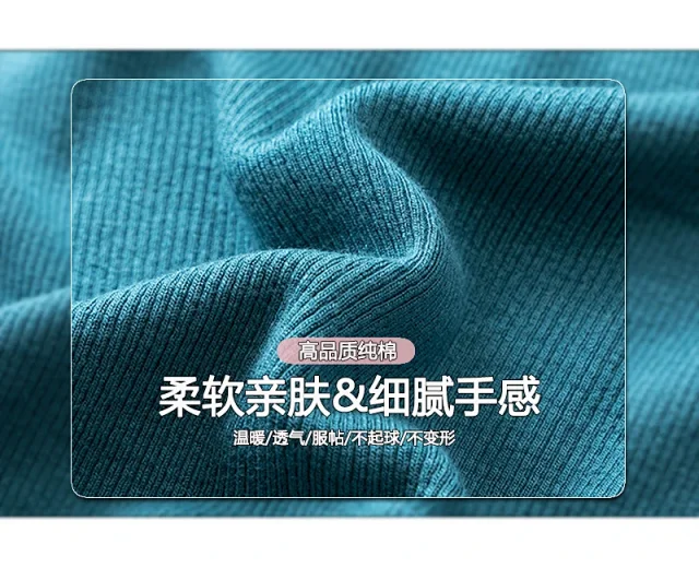 Women's Slim Fit Long Sleeve High Neck Top Detail