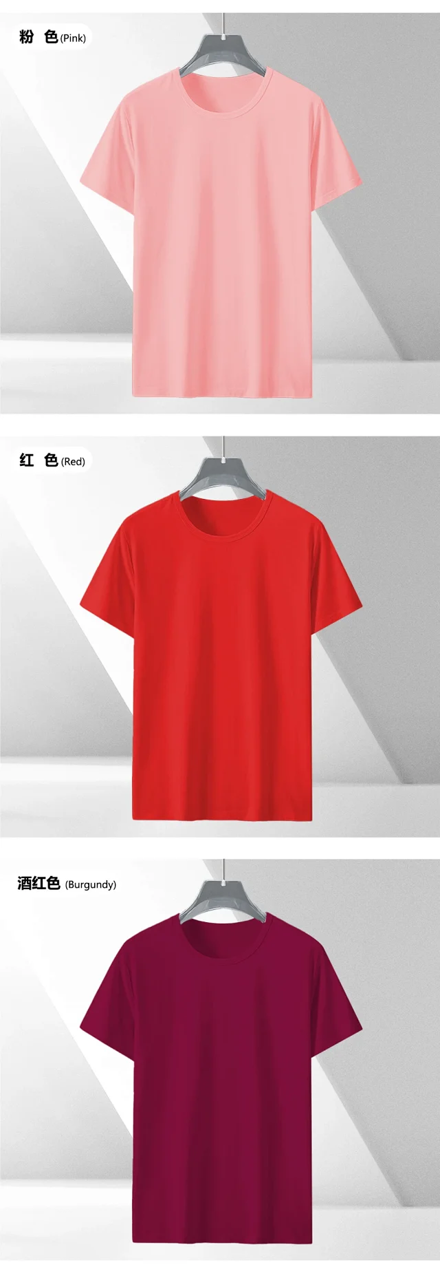 Black Milk Silk Short Sleeve Tee Detail