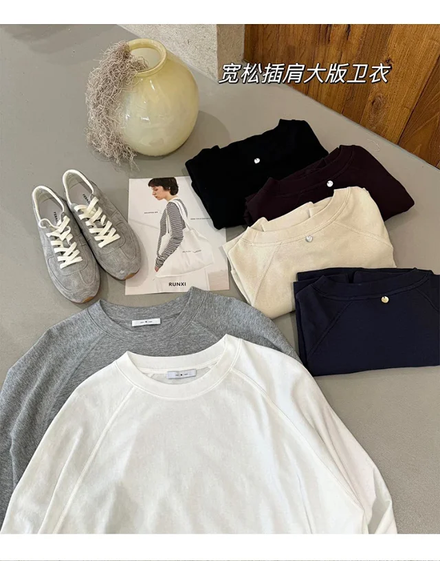 Korean Women's Boyfriend Raglan Long-Sleeve Tee Detail