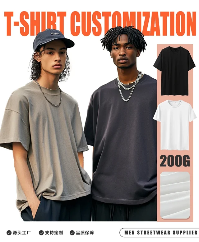 TikTok Men's Loose-Fit Halloween Witch Tee Detail