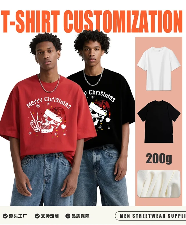 2025 Men's Heavyweight Skull Print Tee Detail