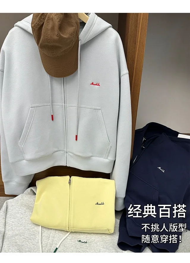 Women's Oversized Cropped Zip Hoodie FW25 Detail