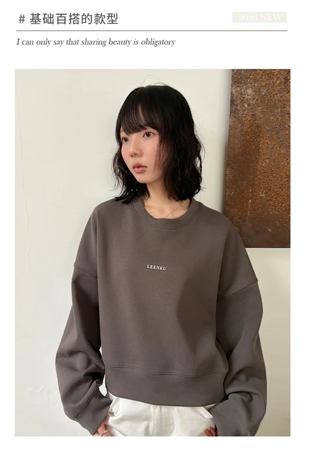 Women's Korean Minimalist Cropped Sweatshirt Detail