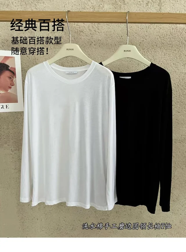 Relaxed Fit Slimming Long Sleeve Tee Detail