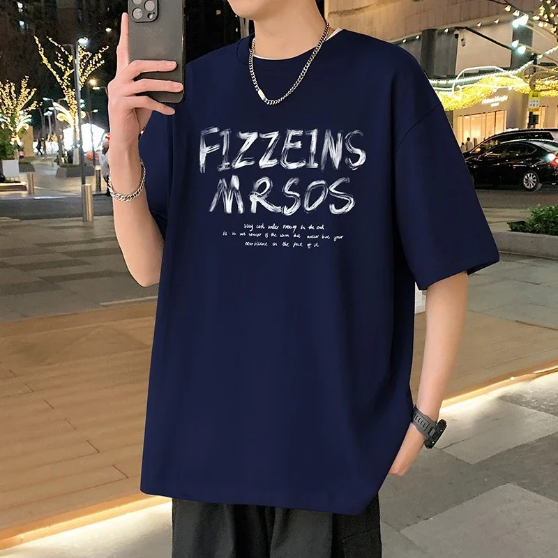 Men's 2025 Summer Cotton Loose T-Shirt
