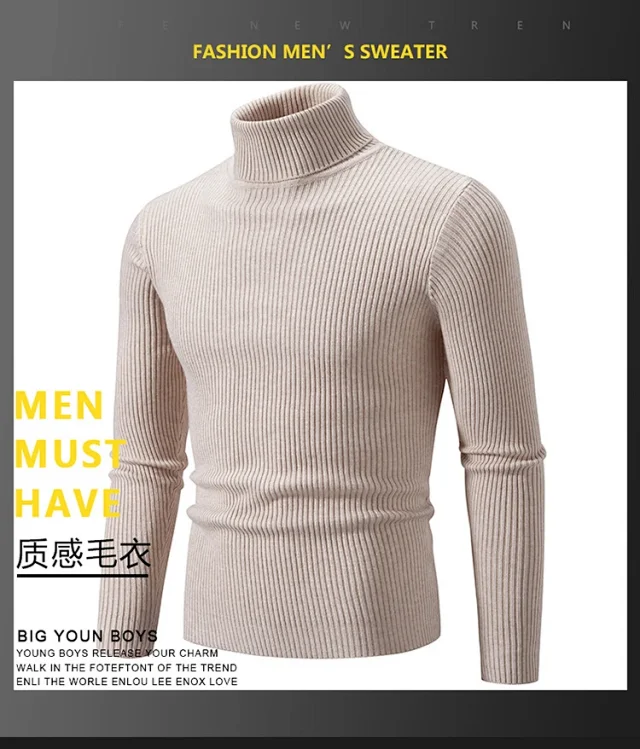 Men's Slim Fit Retro Solid Turtleneck Detail