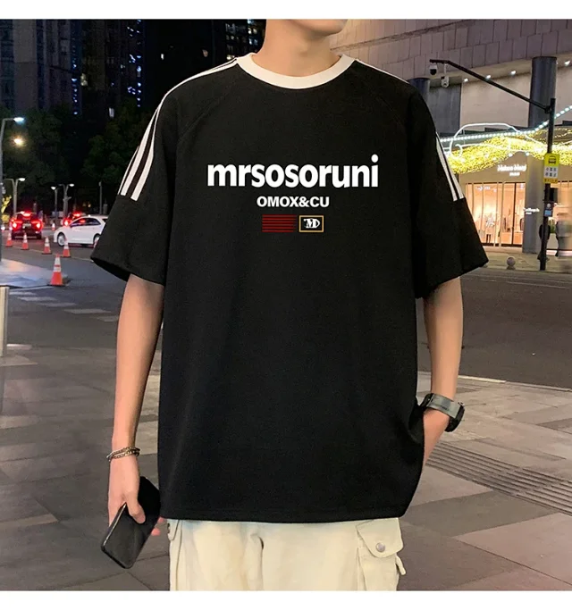 Men's 2025 Soft Short Sleeve T-Shirt Detail