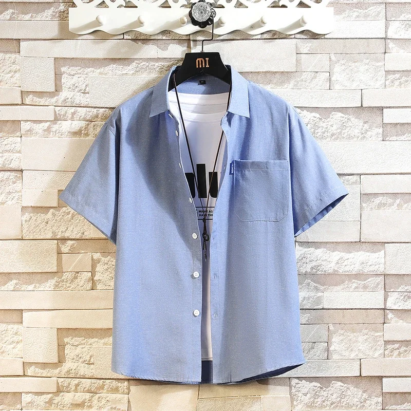Men's Solid Oxford Short Sleeve Shirt