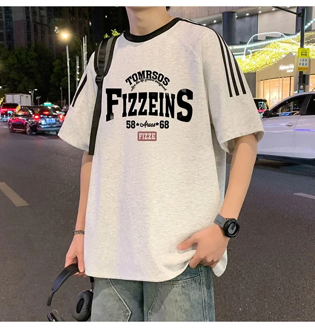 Men's 2025 Summer Breathable Loose Fit Tee Detail