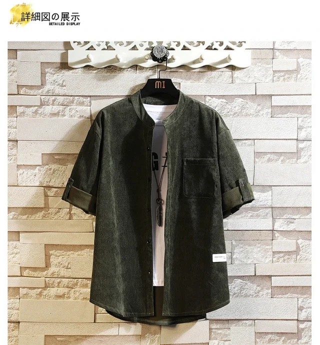 Men's Retro Korean Corduroy Shirt Jacket Detail