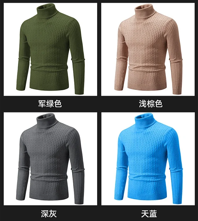 Men's Retro Solid Turtleneck Slim Sweater Detail