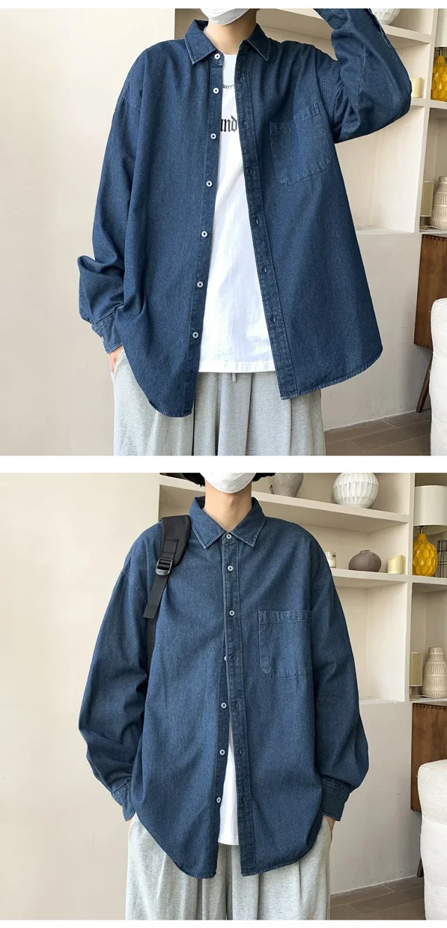 Men's Vintage HK Style Denim Cardigan Detail