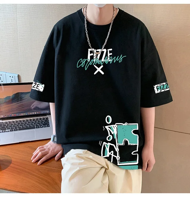 Ins Men's Loose Cotton Summer Tee Detail