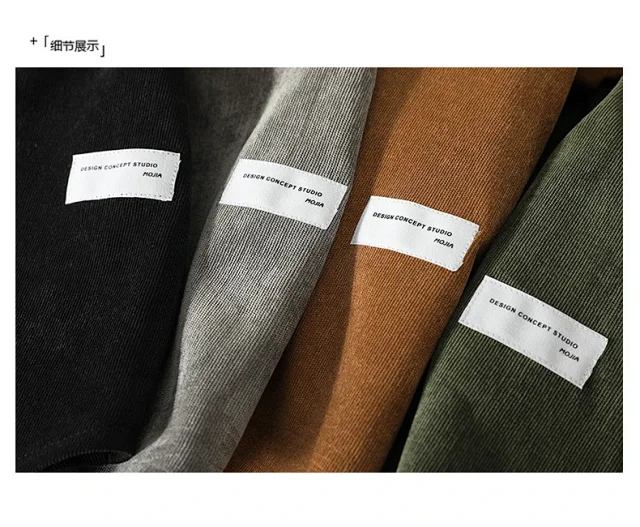 Men's Mid-Sleeve Vintage Korean Corduroy Shirt Detail
