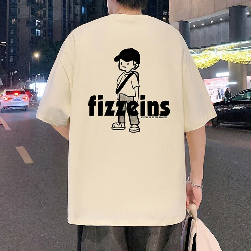 Men's Summer 2025 Casual Loose Tee
