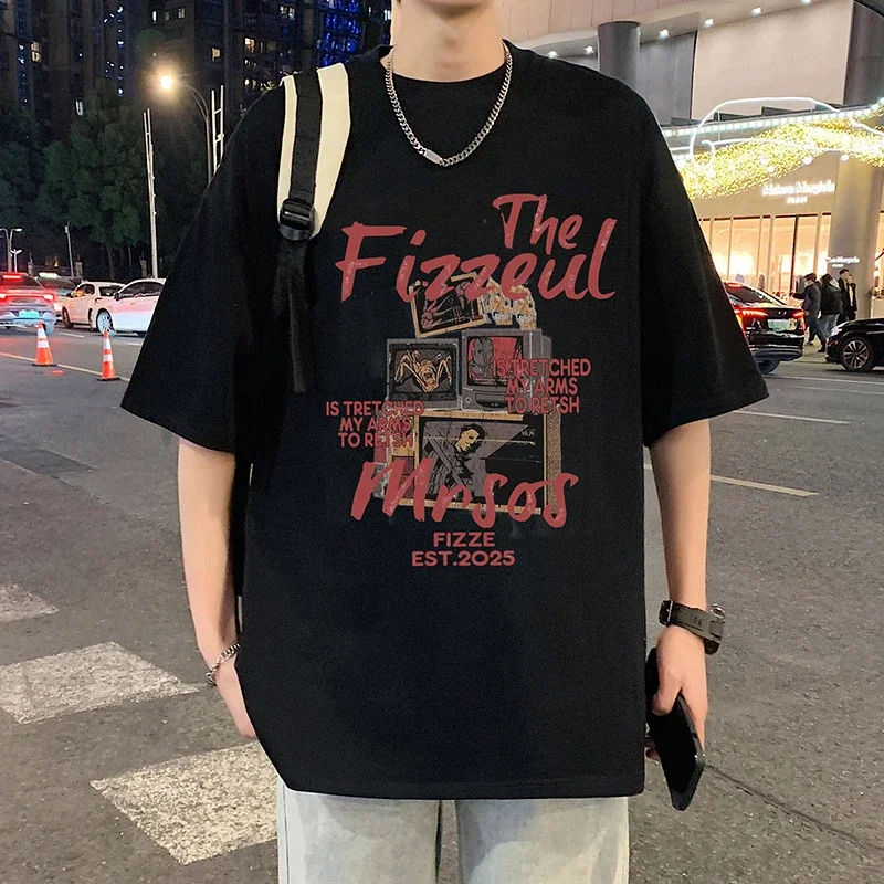 Men's Trendy Oversized Heavyweight Cotton T-Shirt