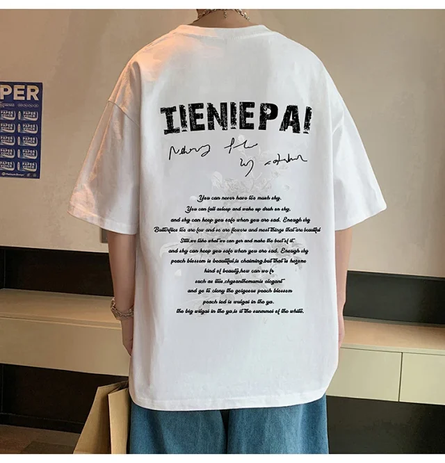 Men's Heavyweight Cotton Loose Fit T-Shirt Detail