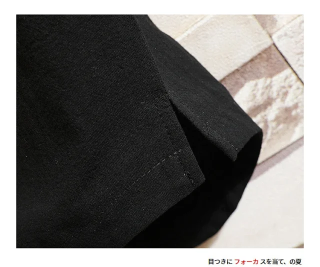 Men's Japanese Loose-Fit Solid Tee Detail